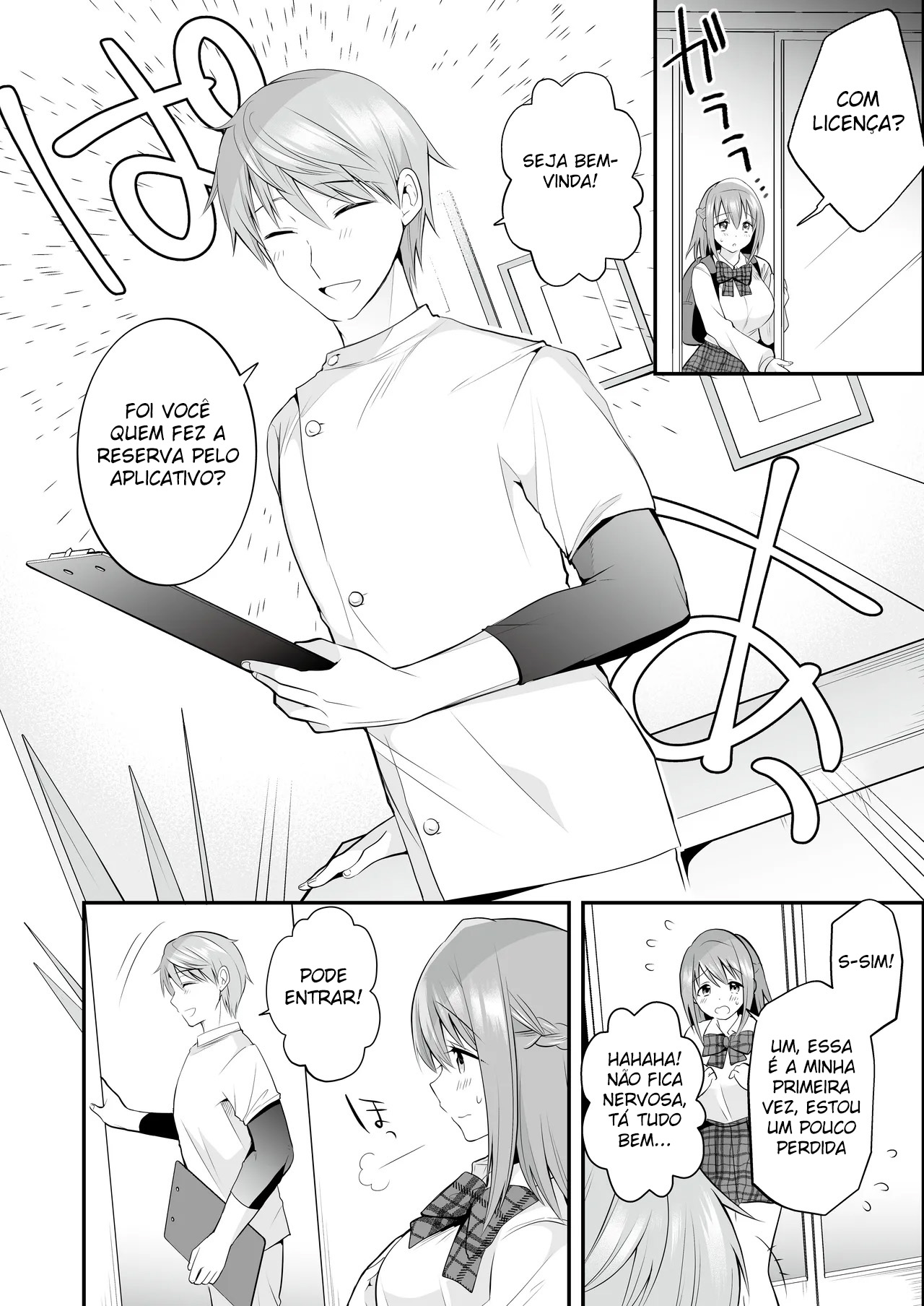 Houkago Hatsujou Massage - Foto 7