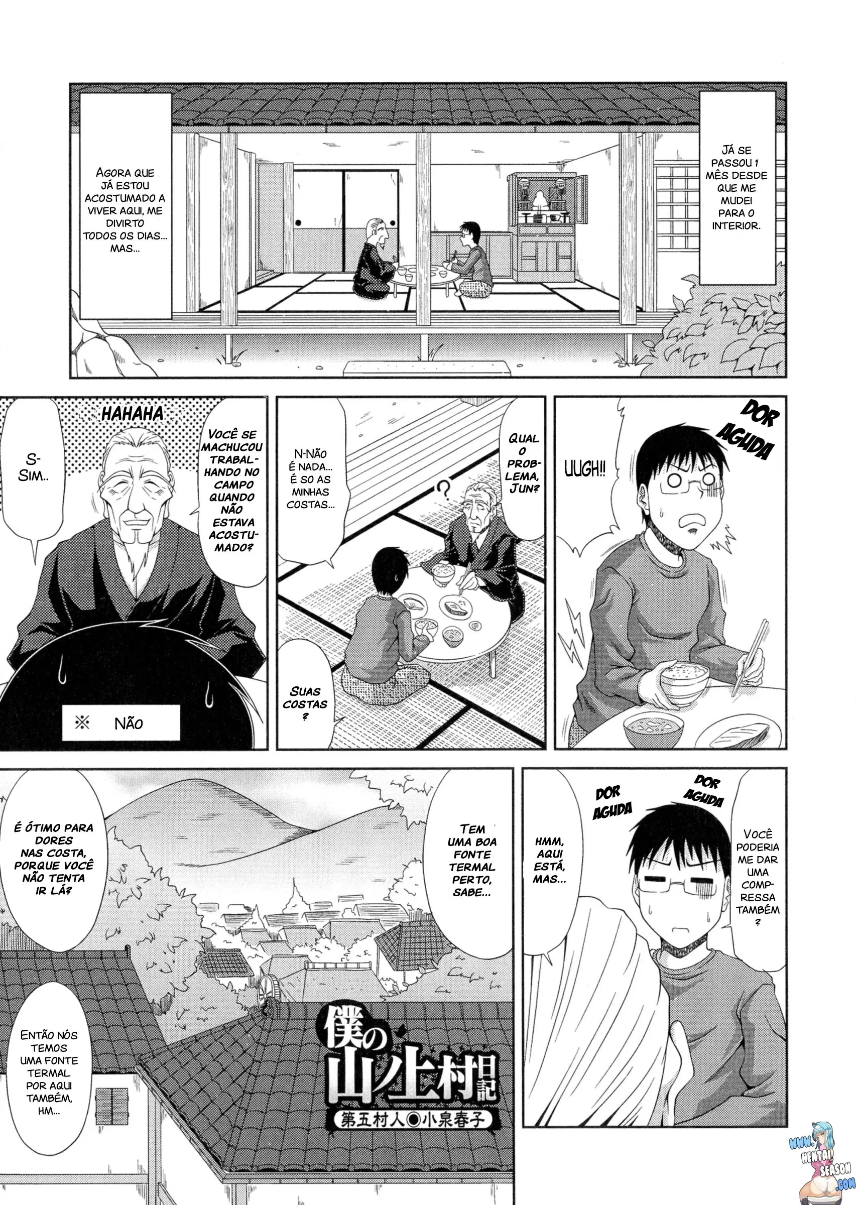 Boku no Yamanoue-mura Haramase Nikki - Foto 86