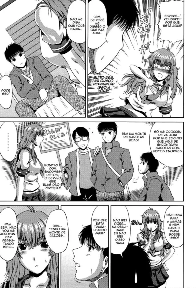 Manatsu no Hanazono - Foto 88