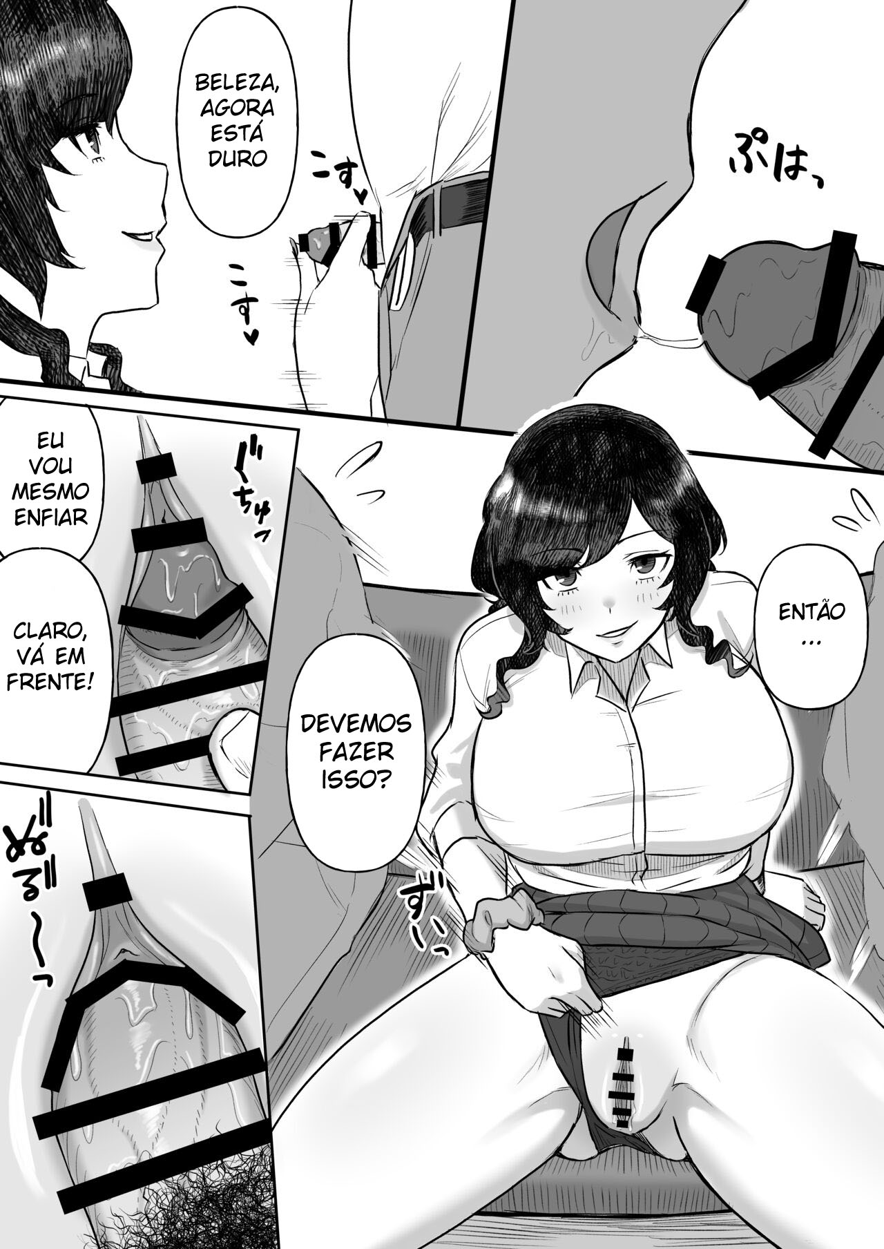 Tanshou Ojii-san ni Yasashii Sekai - Foto 9