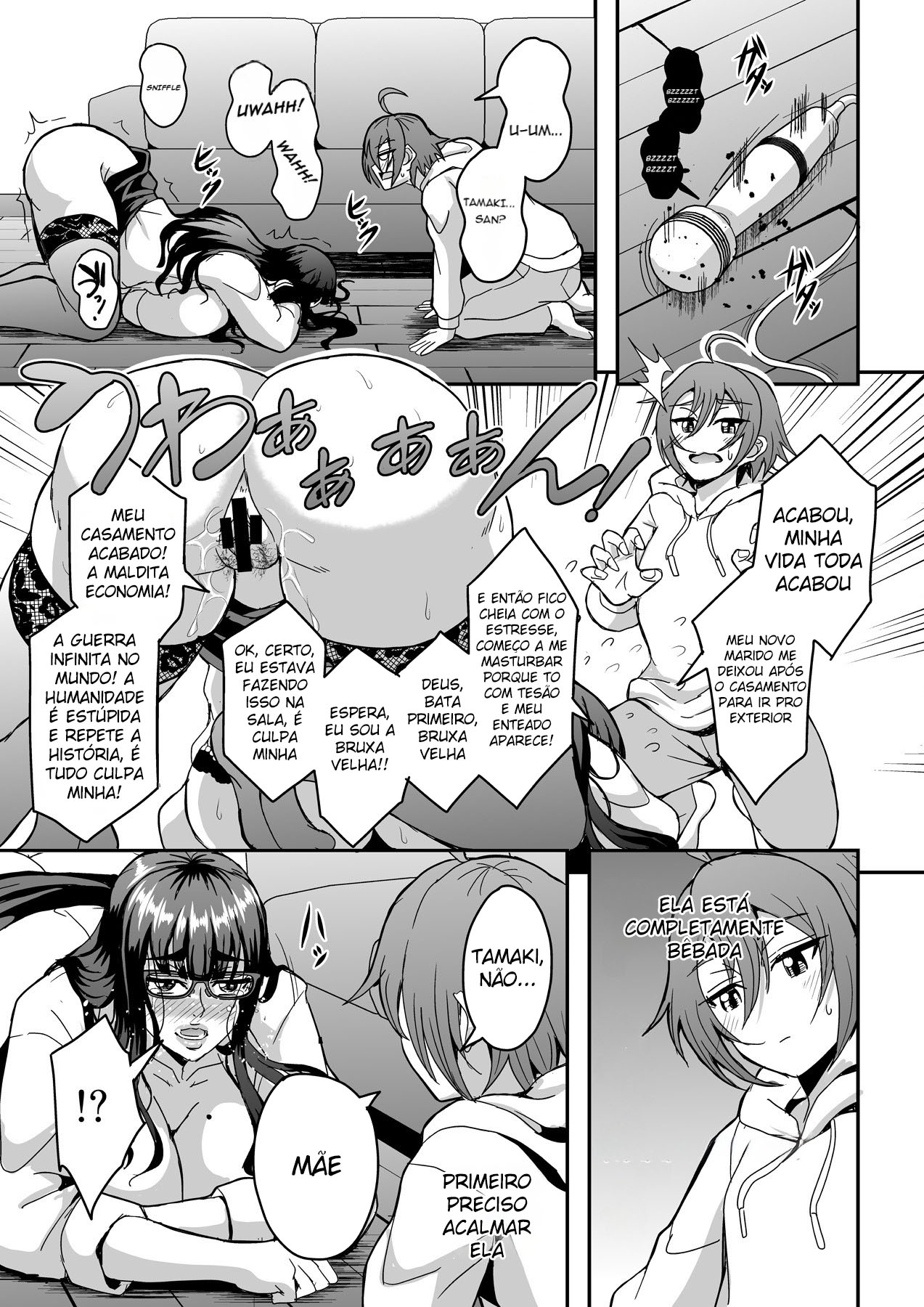 Kyoushi to Mama to Koibito no Kao - Foto 10