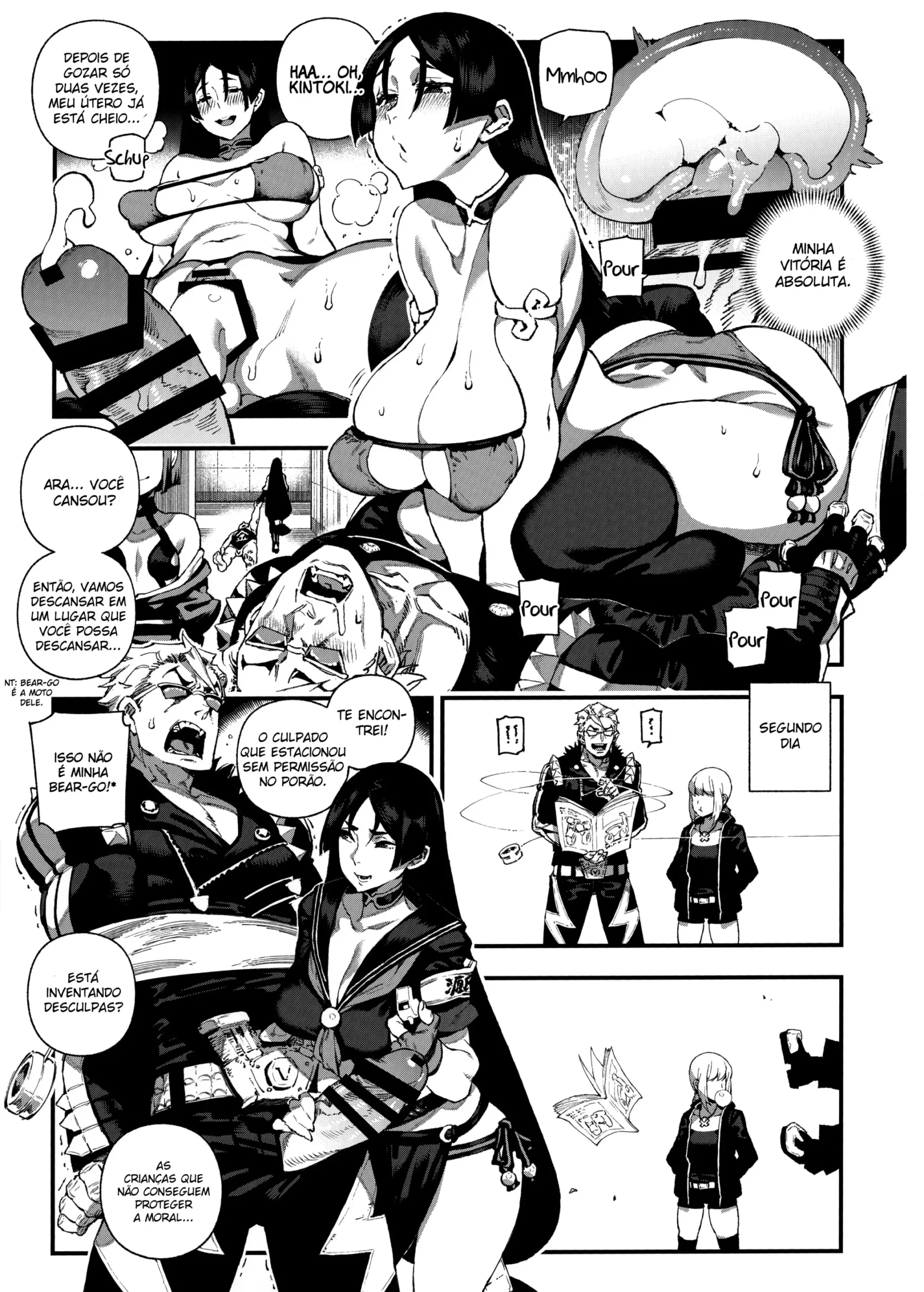 CHALDEA MANIA - Minamoto no Raikou - Foto 10