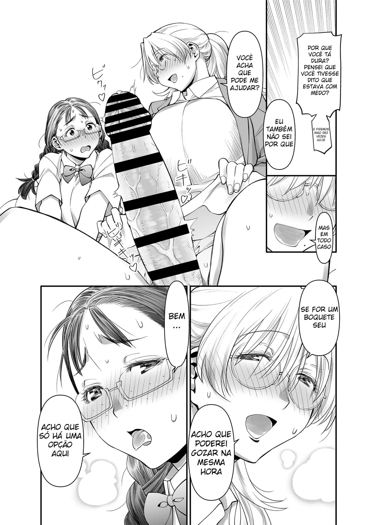 Zenbu, Sensei no Sei. 2 Kouhen Futanari Jokyoushi ga Seiyoku Bakuhatsu Oyako o Sukkiri Saseru Hanashi. - Foto 10