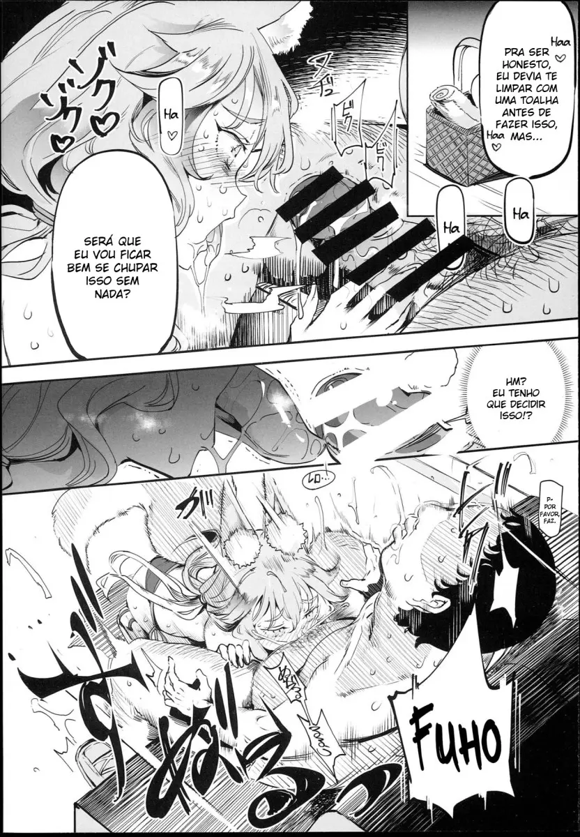 Tamamo to H Dekiru Fuuzokuten - Foto 10