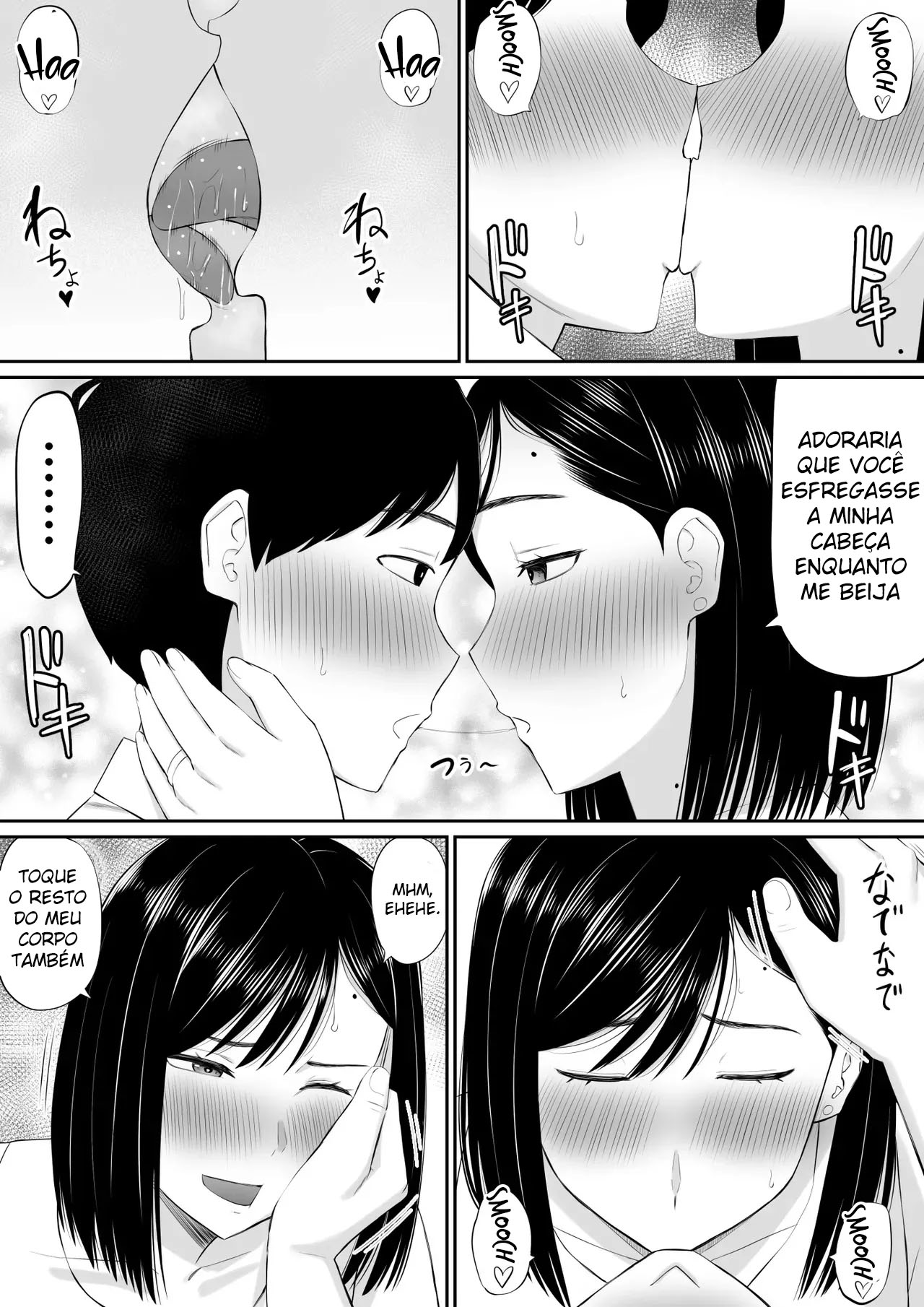 Sewayaki Kaa-san Musume no Kareshi ni Tanomarete Hitohada Nugu - Foto 10