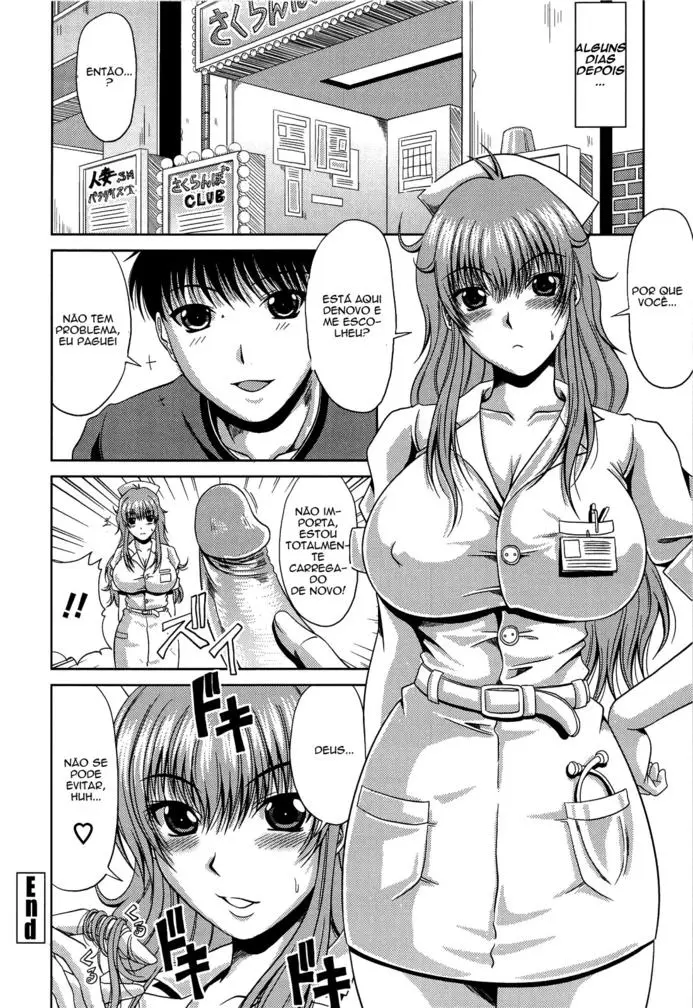 Manatsu no Hanazono - Foto 105