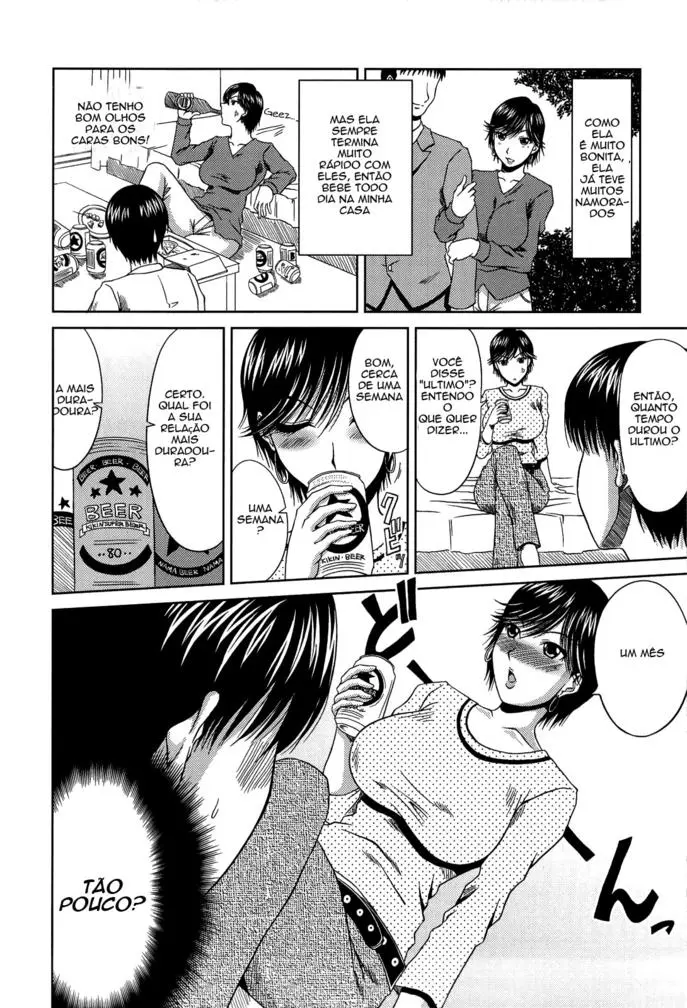 Manatsu no Hanazono - Foto 107