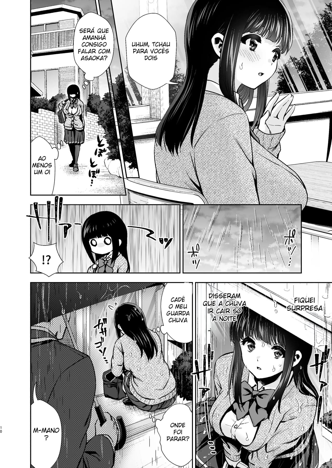 Pure na Jimiko #1 Kimi to, Hajimete. -Pure na Jimiko no Himegoto- - Foto 10