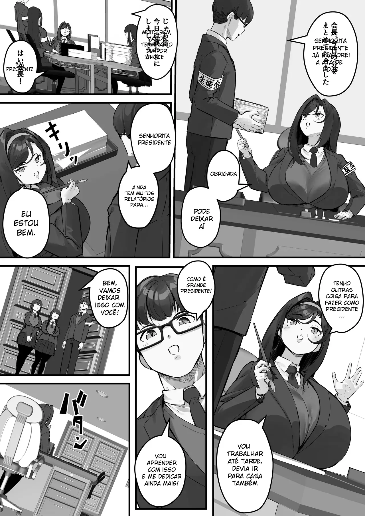 Dosukebe Seito Kaichou Do-Hentai na Seito Kaichou wa Youmuin no Nikubenki - Foto 11
