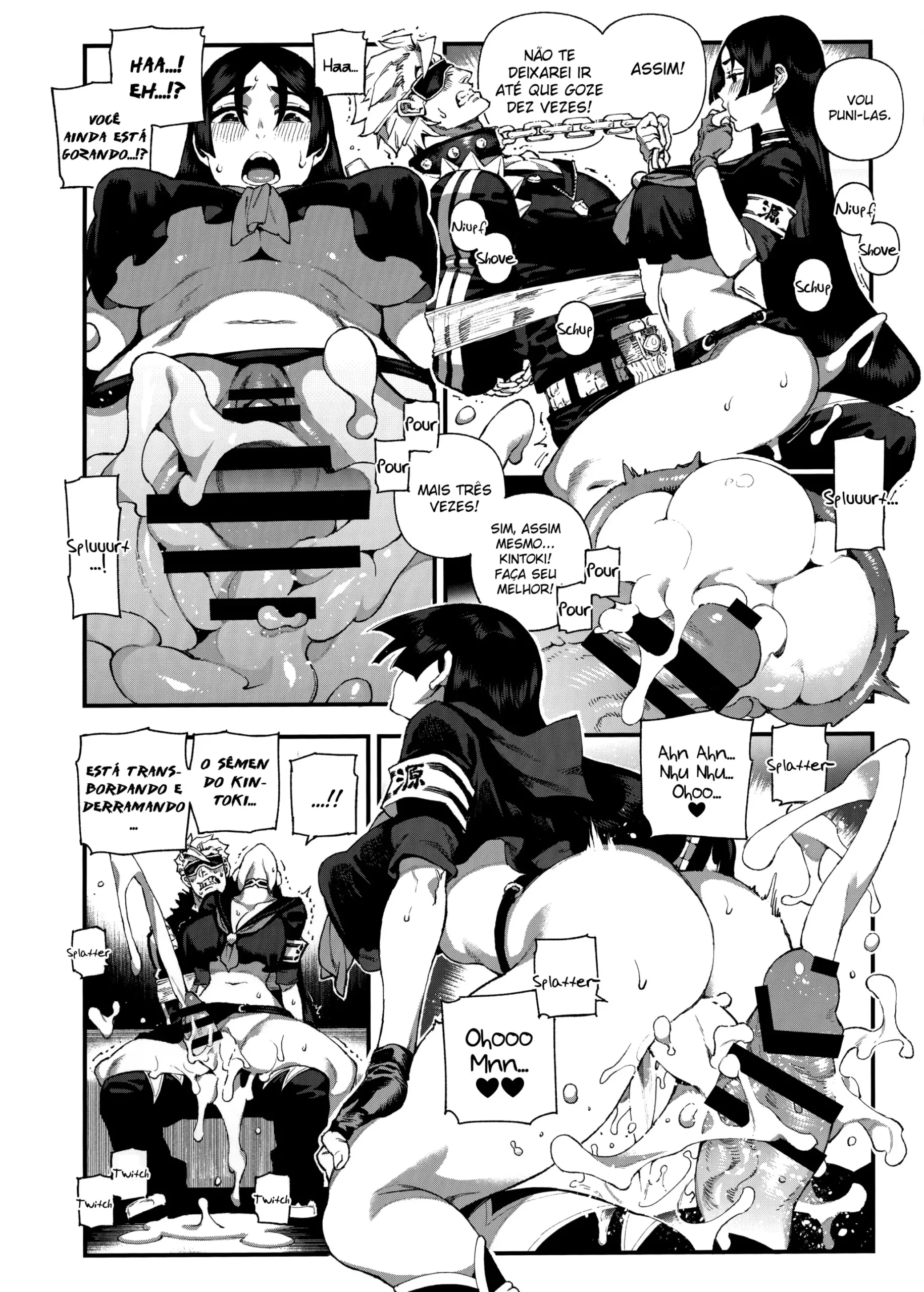 CHALDEA MANIA - Minamoto no Raikou - Foto 11