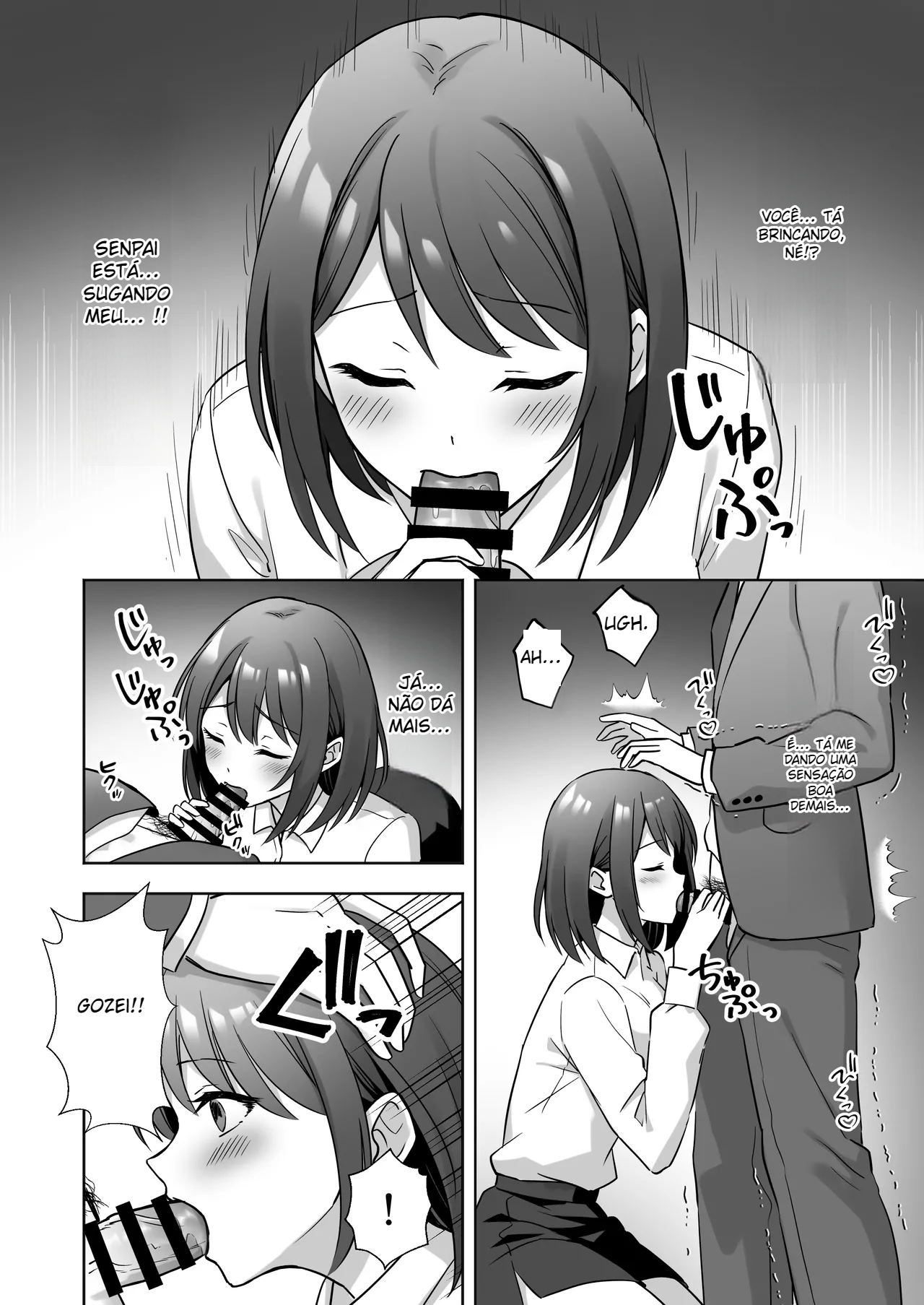 Kaisha no Yasashii Senpai ga Chijo datta Hanashi - Foto 11