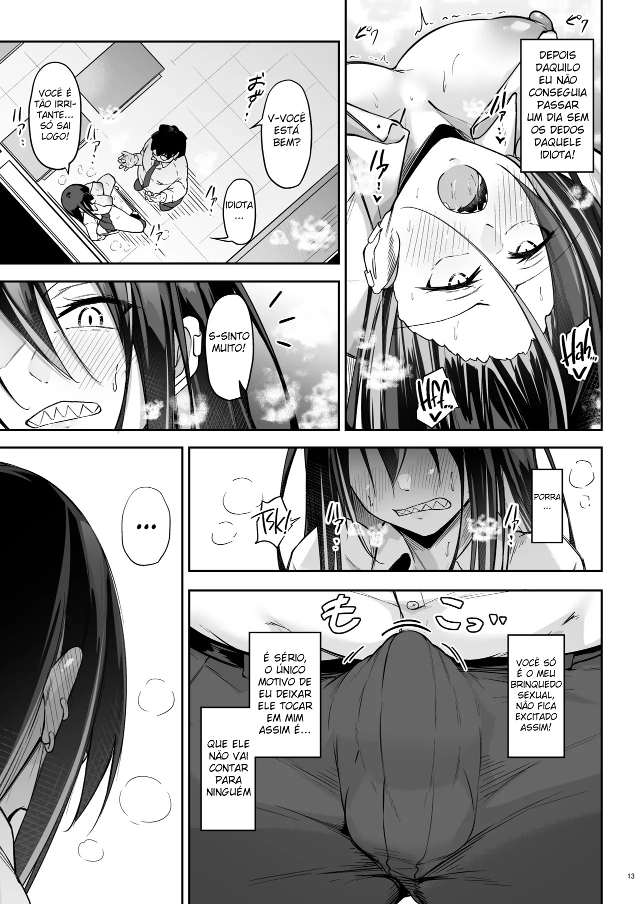 Ota x Gal ~Yatsu Touko no Baai~ - Foto 12