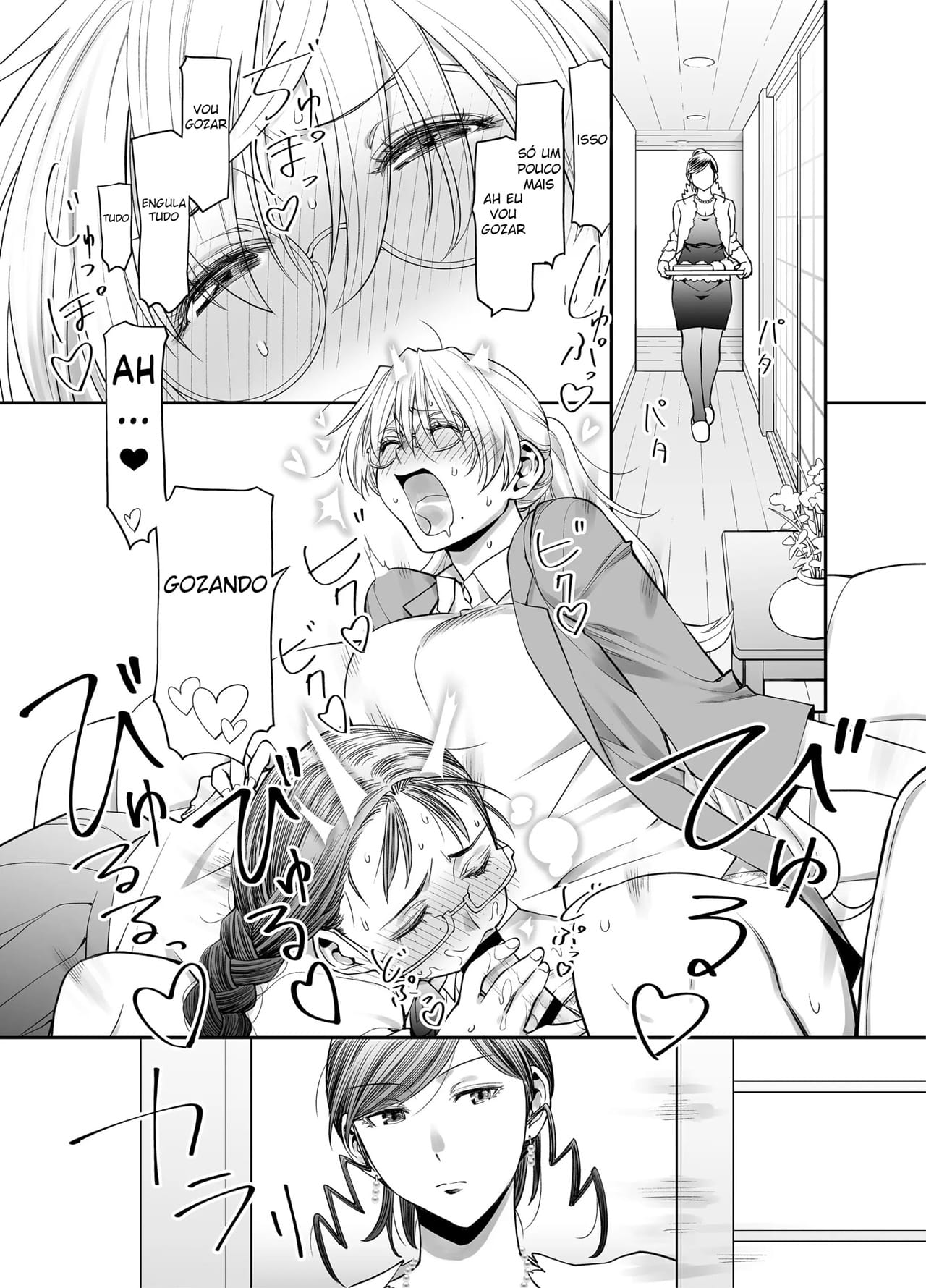 Zenbu, Sensei no Sei. 2 Kouhen Futanari Jokyoushi ga Seiyoku Bakuhatsu Oyako o Sukkiri Saseru Hanashi. - Foto 12