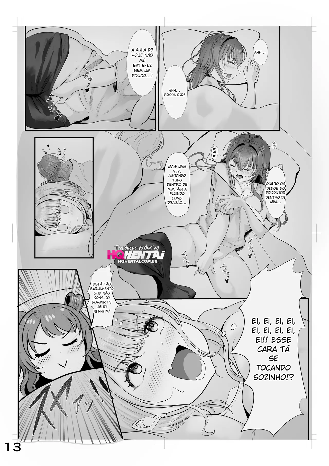 Muchi Muchi Wawa no Echi Echi Today - Foto 12