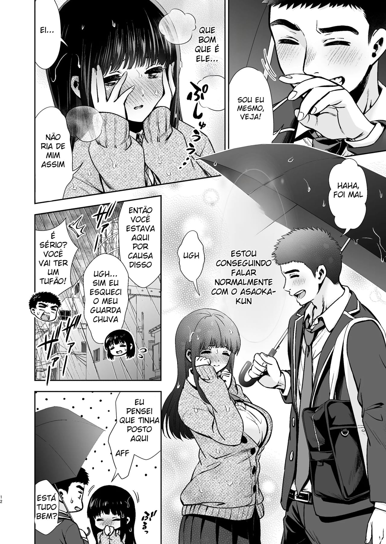 Pure na Jimiko #1 Kimi to, Hajimete. -Pure na Jimiko no Himegoto- - Foto 12