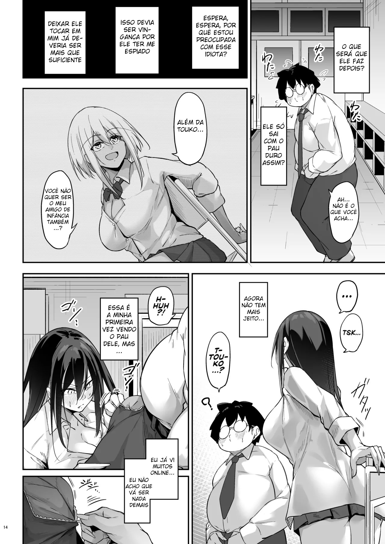 Ota x Gal ~Yatsu Touko no Baai~ - Foto 13