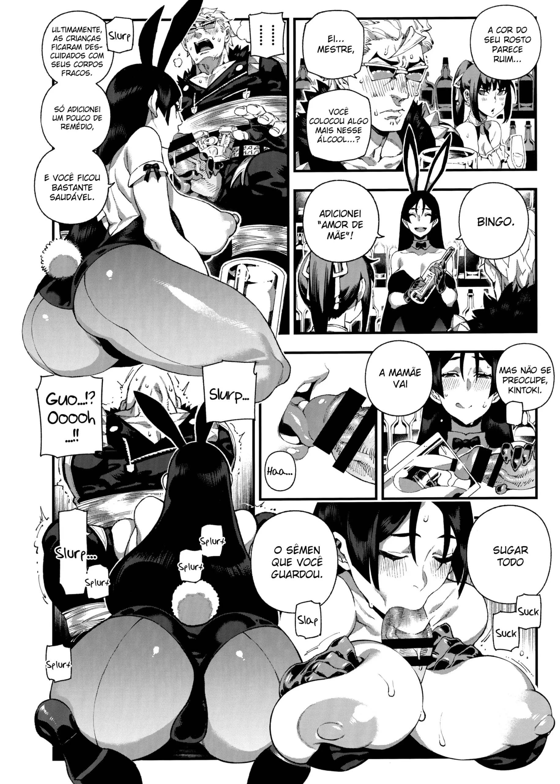 CHALDEA MANIA - Minamoto no Raikou - Foto 13
