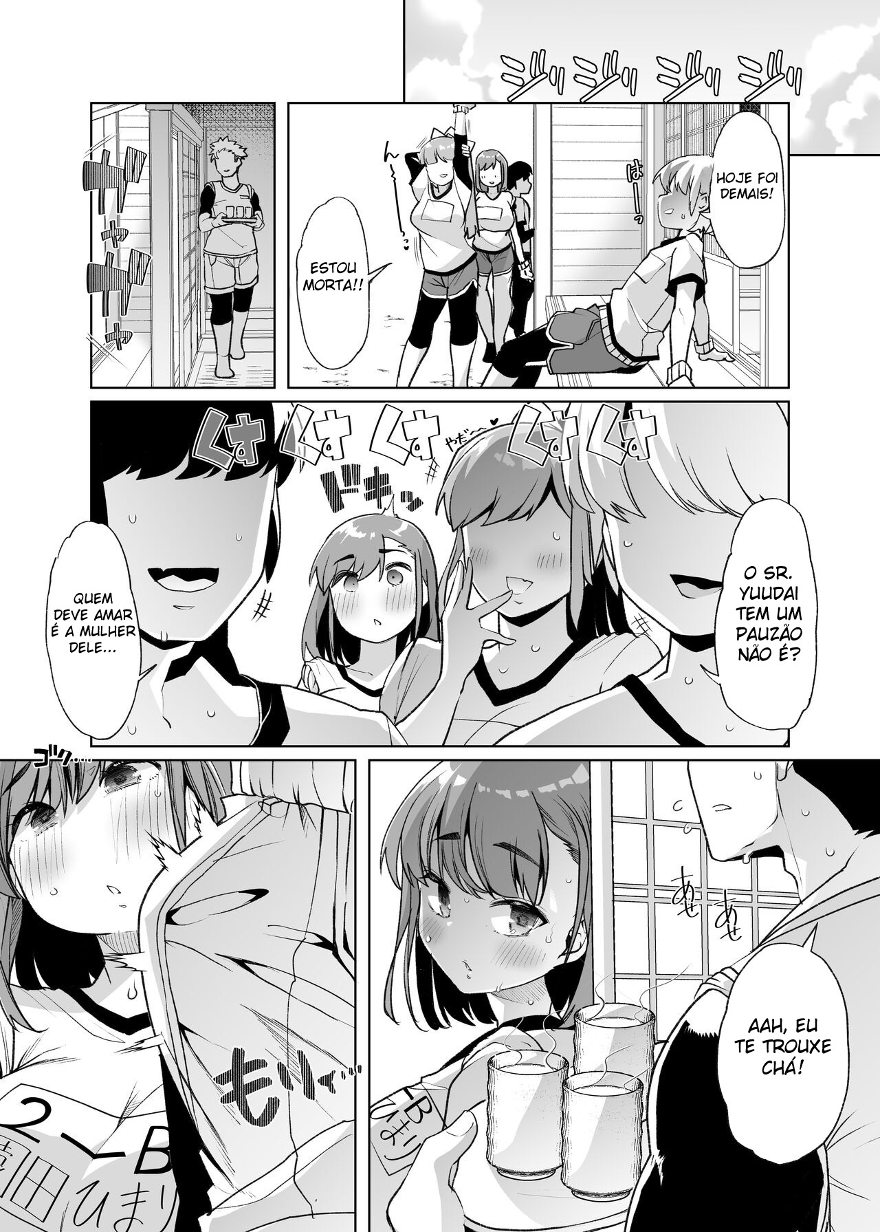 Tada Hitasura. - Foto 13