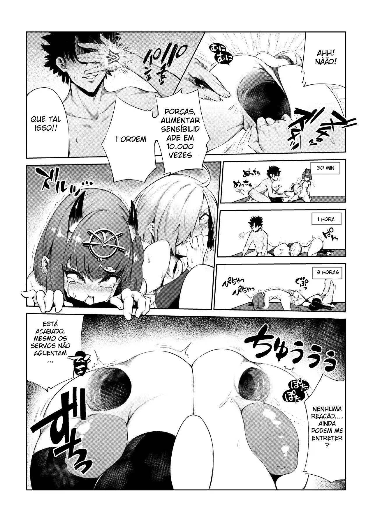 Fate Gaping Order - Foto 14