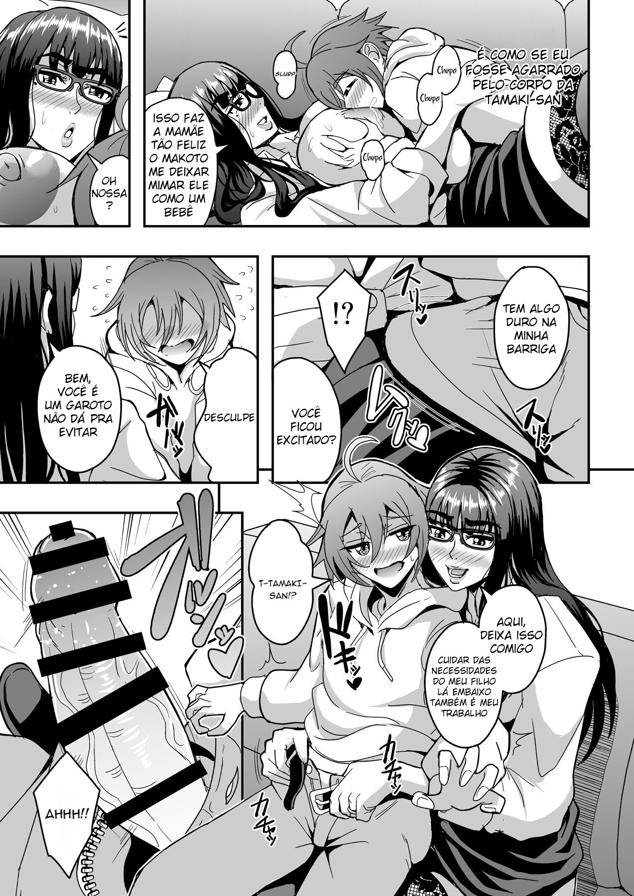 Kyoushi to Mama to Koibito no Kao - Foto 14