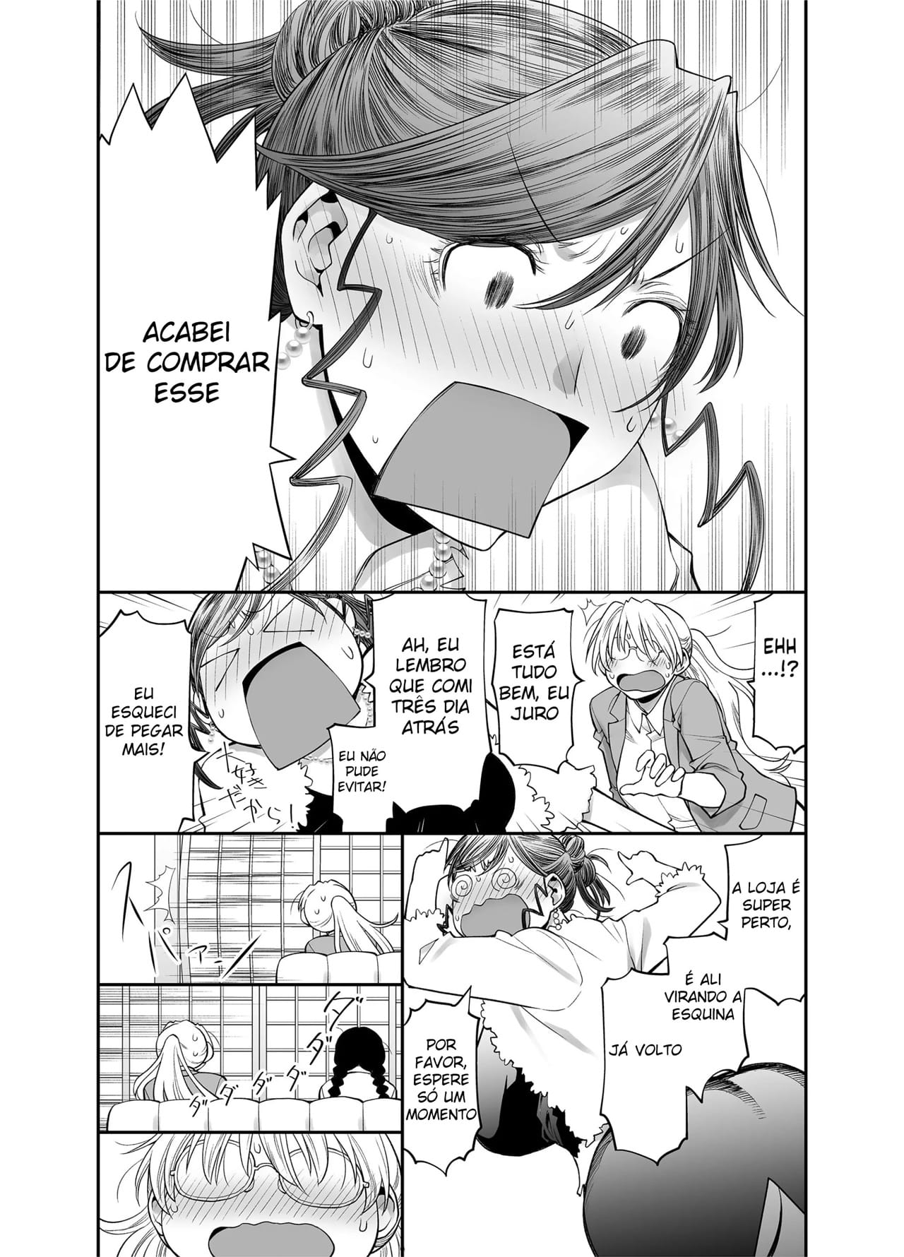 Zenbu, Sensei no Sei. 2 Kouhen Futanari Jokyoushi ga Seiyoku Bakuhatsu Oyako o Sukkiri Saseru Hanashi. - Foto 14