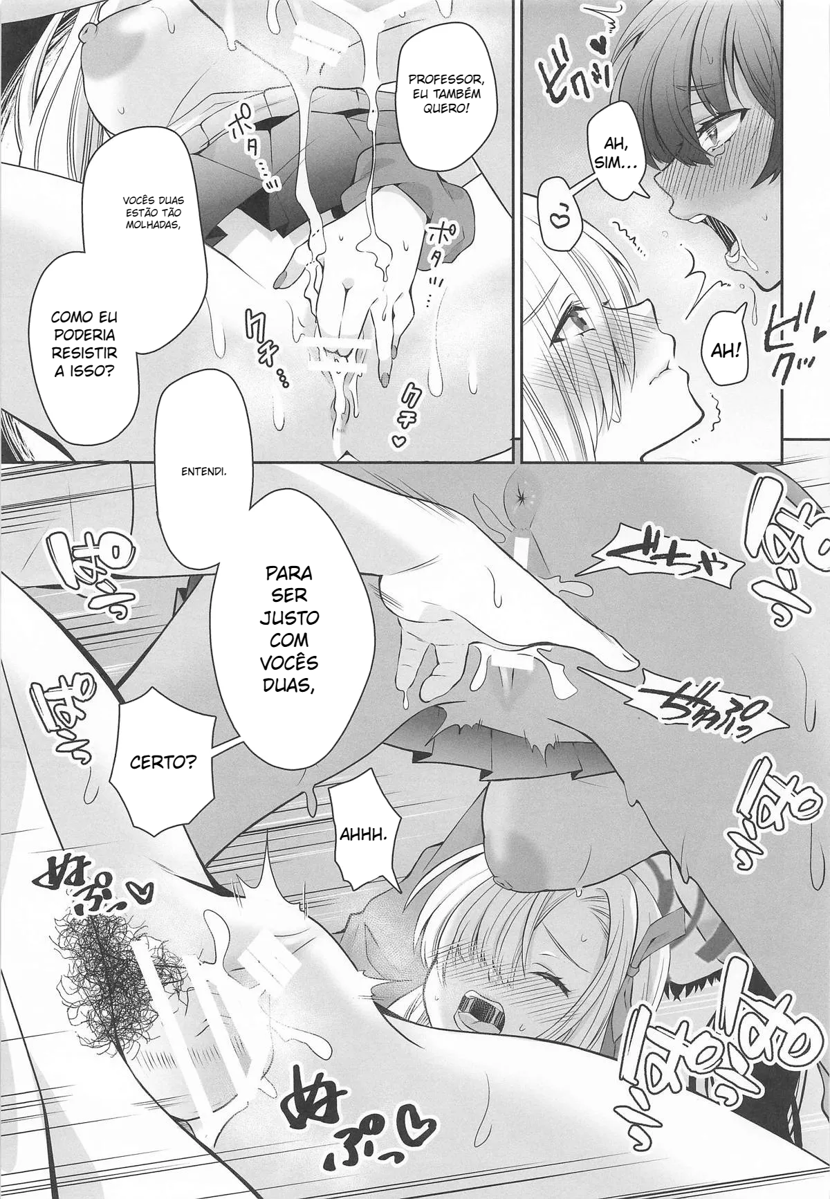 Houkago Ore wa Seito ni Hasamarete Shiborareru - Foto 14