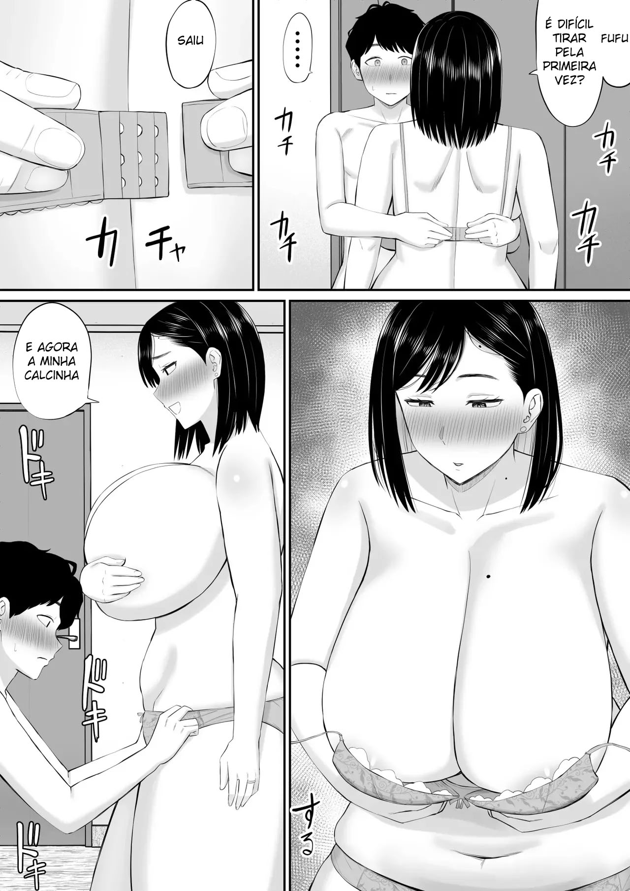 Sewayaki Kaa-san Musume no Kareshi ni Tanomarete Hitohada Nugu - Foto 14