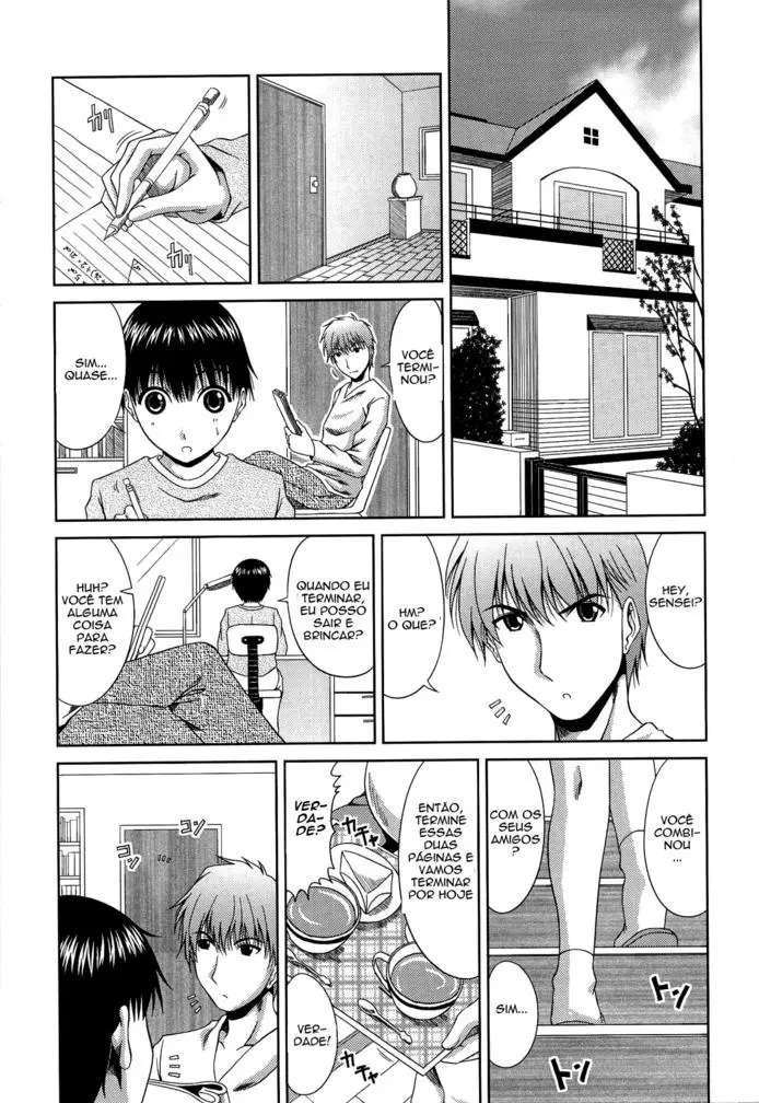 Manatsu no Hanazono - Foto 142