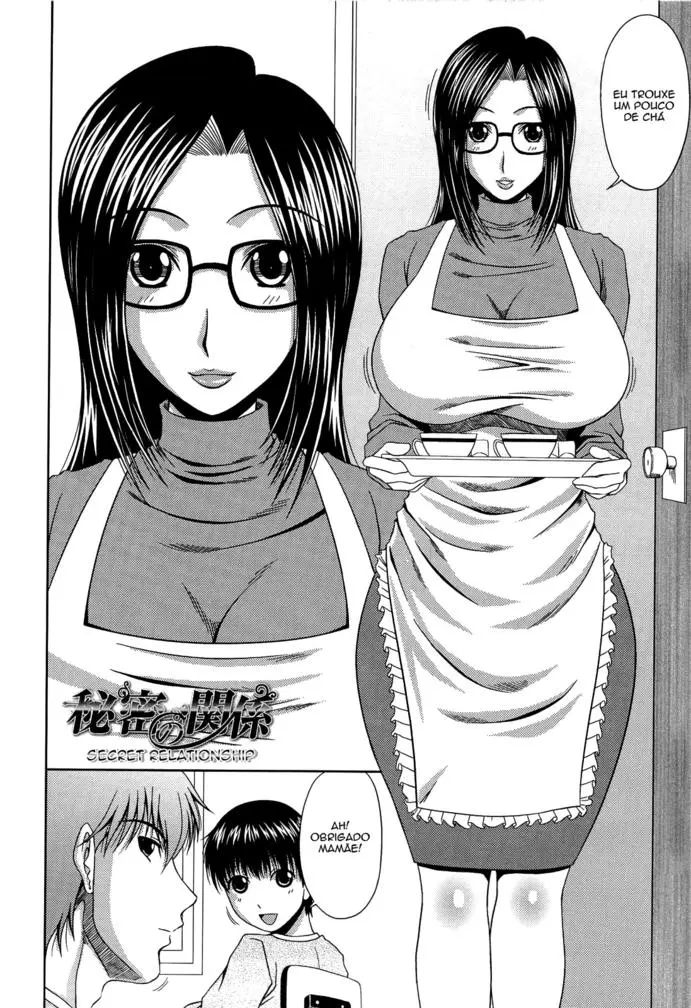 Manatsu no Hanazono - Foto 143