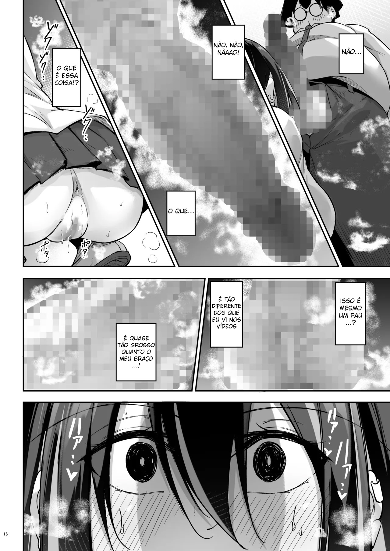Ota x Gal ~Yatsu Touko no Baai~ - Foto 15