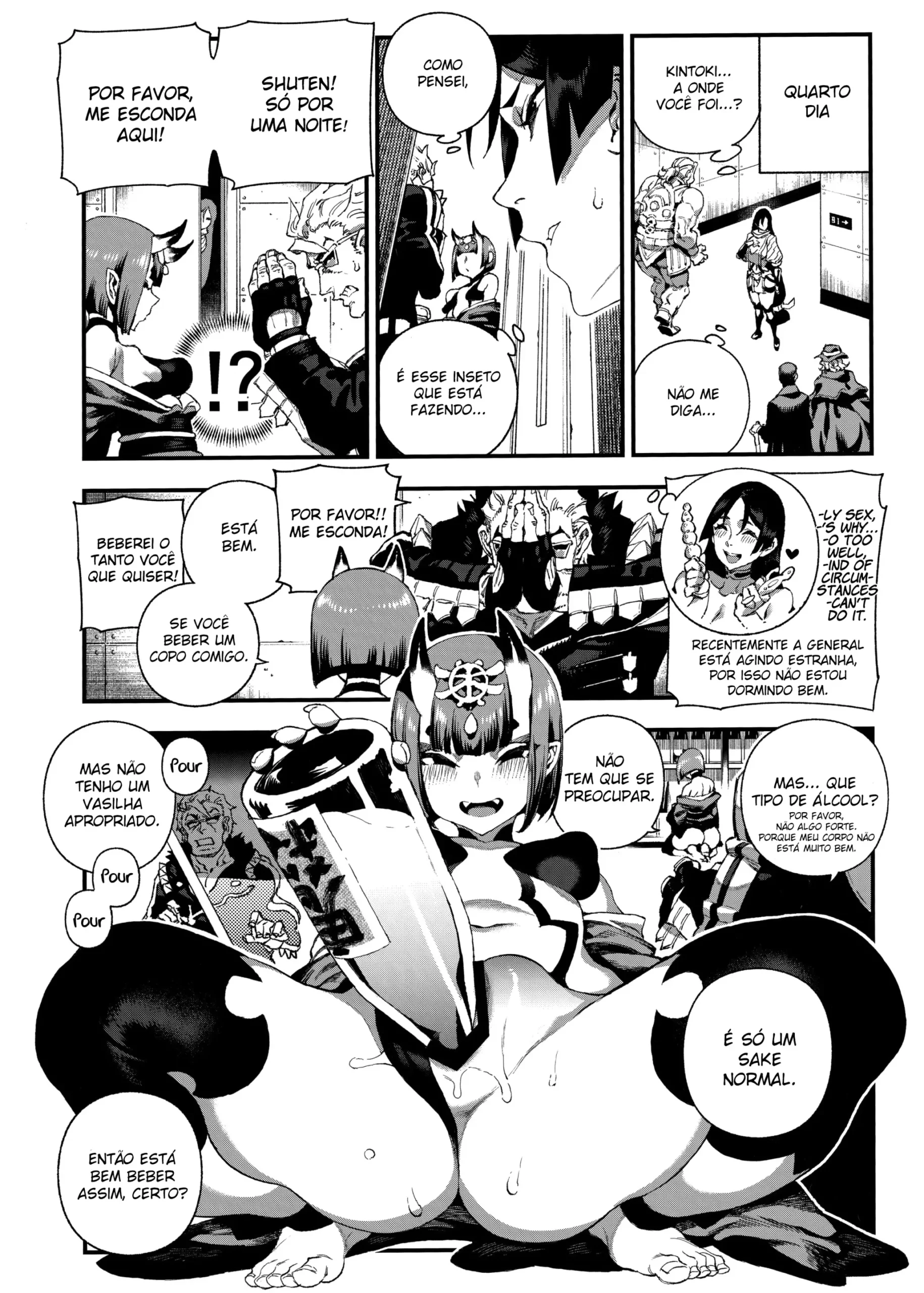 CHALDEA MANIA - Minamoto no Raikou - Foto 15