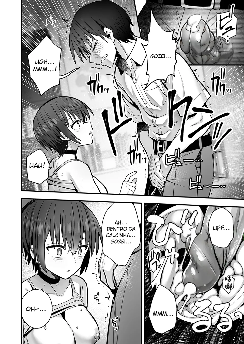 Boku ga Saki ni Sukidatta Muhyoujou Osananajimi to Kiss nashi Sex Training - Foto 15