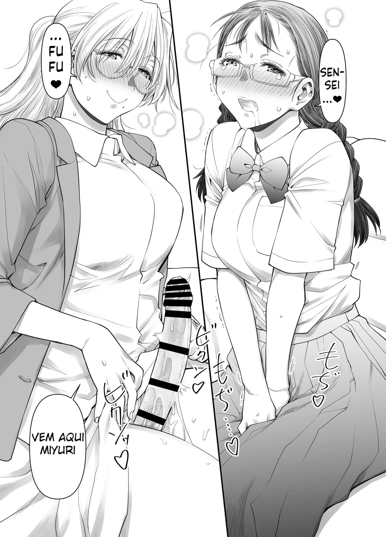 Zenbu, Sensei no Sei. 2 Kouhen Futanari Jokyoushi ga Seiyoku Bakuhatsu Oyako o Sukkiri Saseru Hanashi. - Foto 16