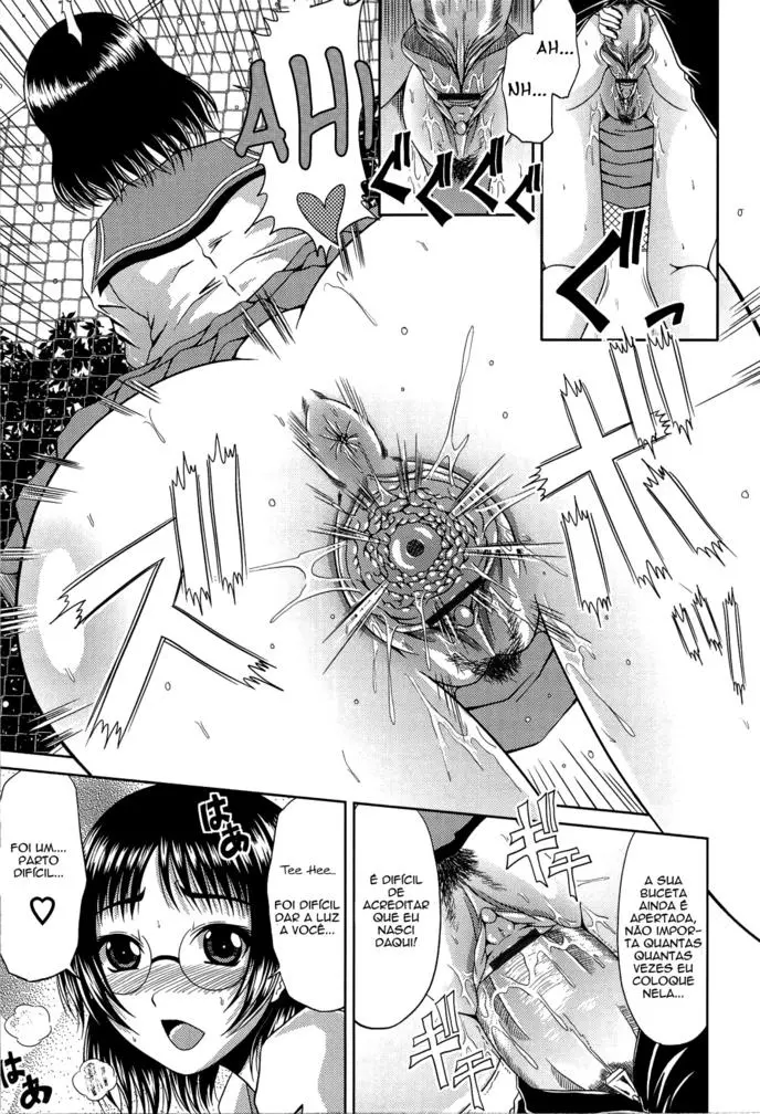 Manatsu no Hanazono - Foto 168