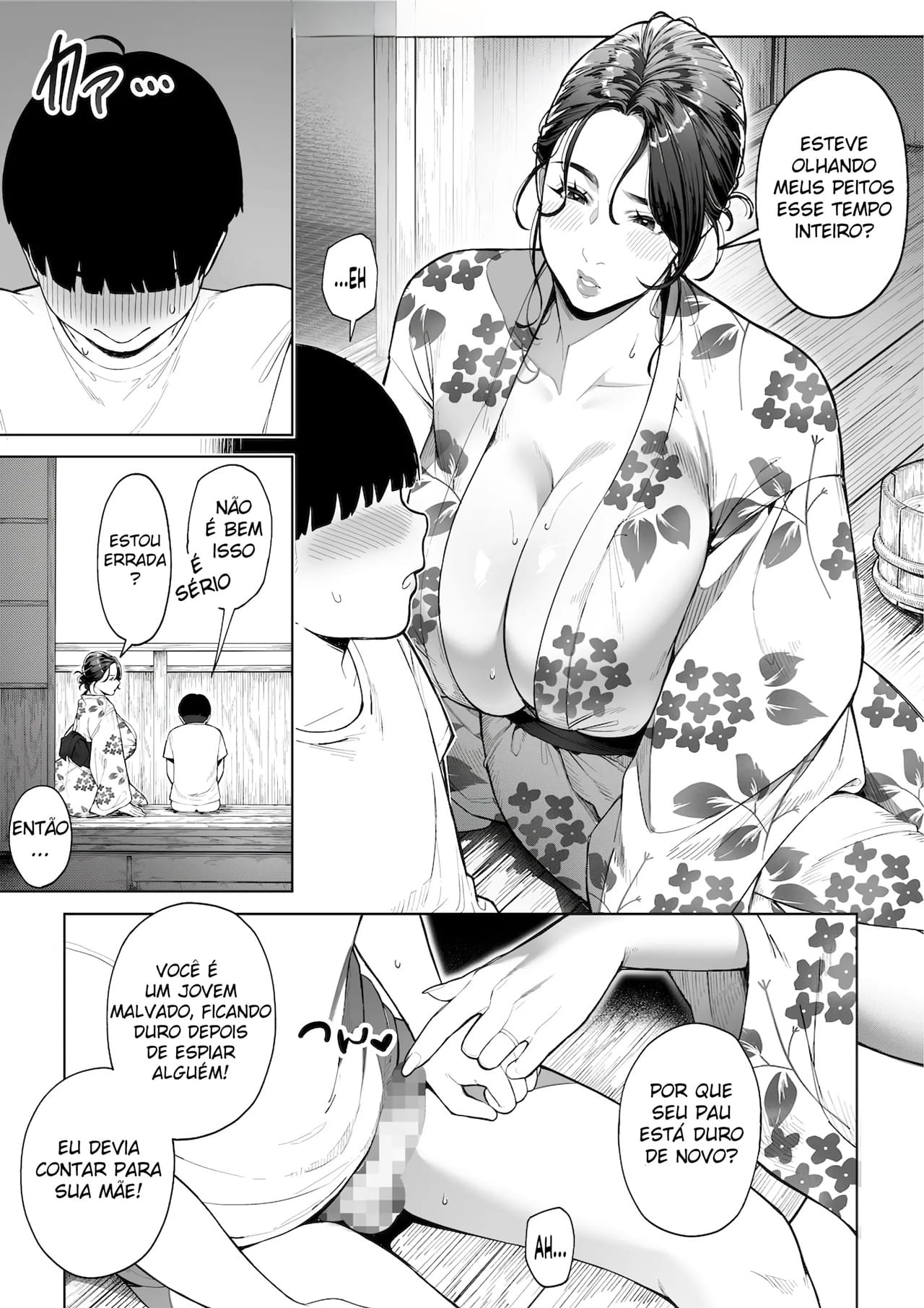 Ana no Mukou no Atsui Natsu - Foto 17