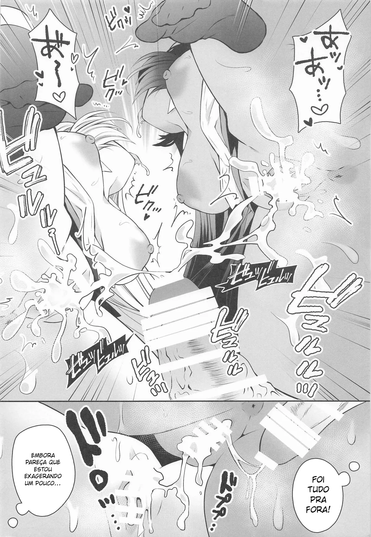 Houkago Ore wa Seito ni Hasamarete Shiborareru - Foto 17