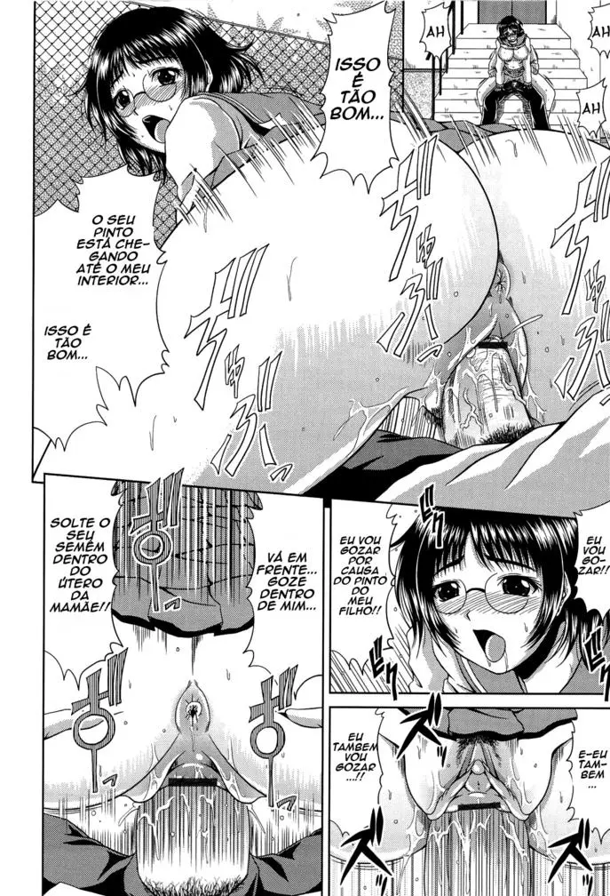 Manatsu no Hanazono - Foto 171