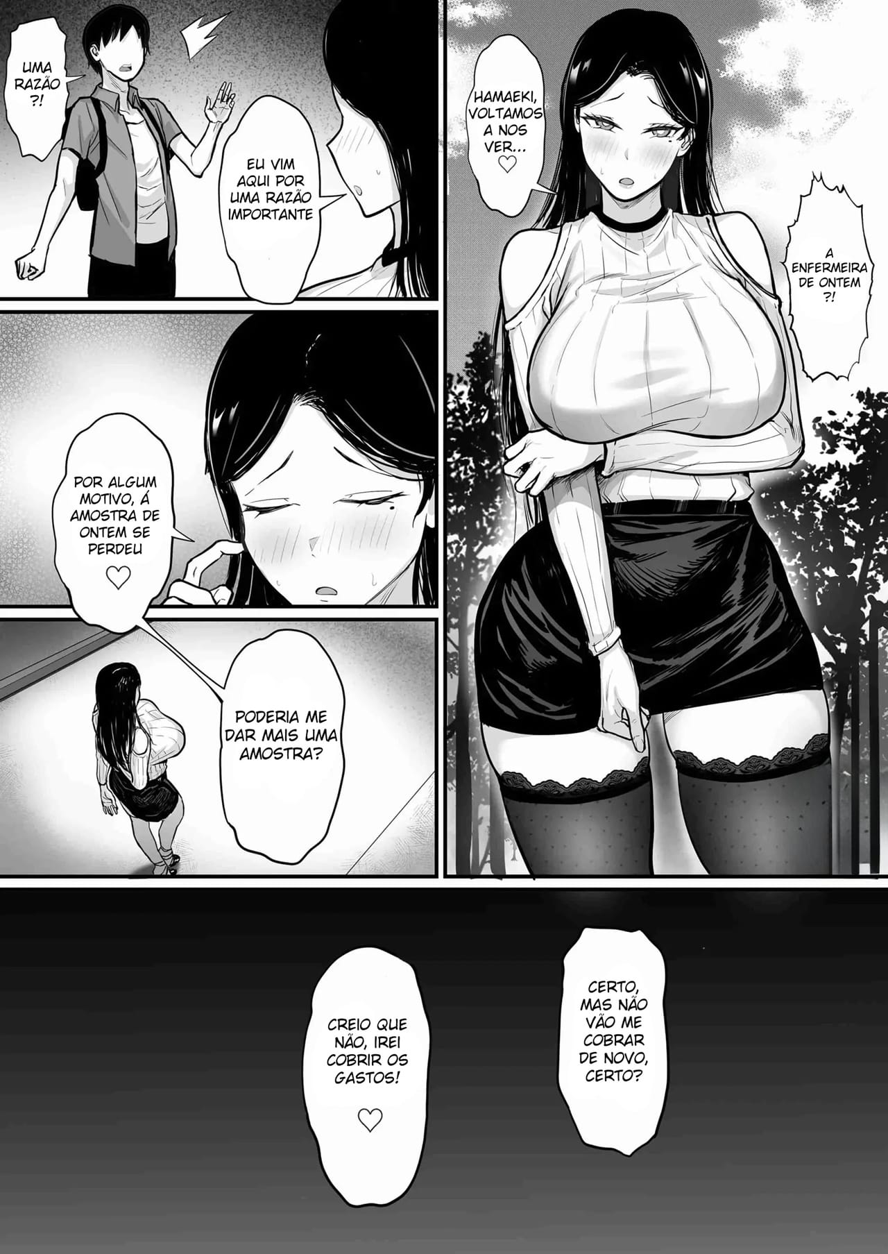 Ore no Joukyou Seiseikatsu 15 