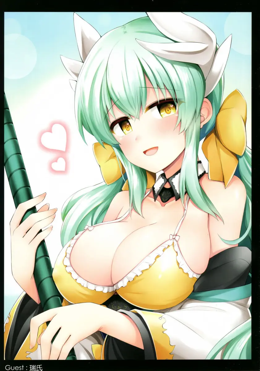 Fate/Lewd Summoning - Foto 18