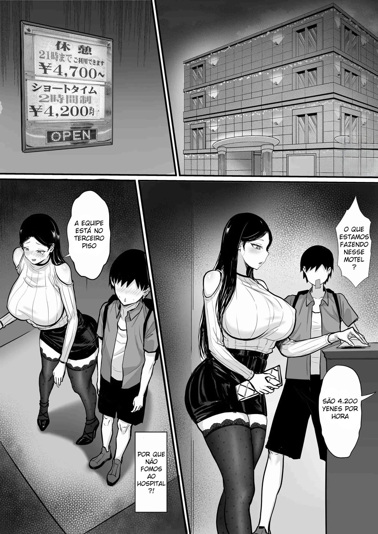 Ore no Joukyou Seiseikatsu 15 