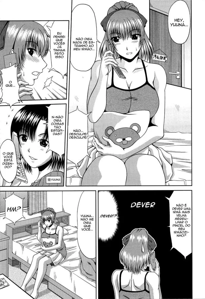 Manatsu no Hanazono - Foto 192