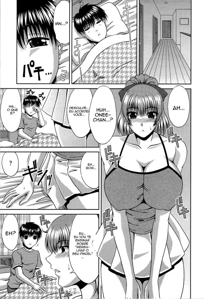 Manatsu no Hanazono - Foto 194