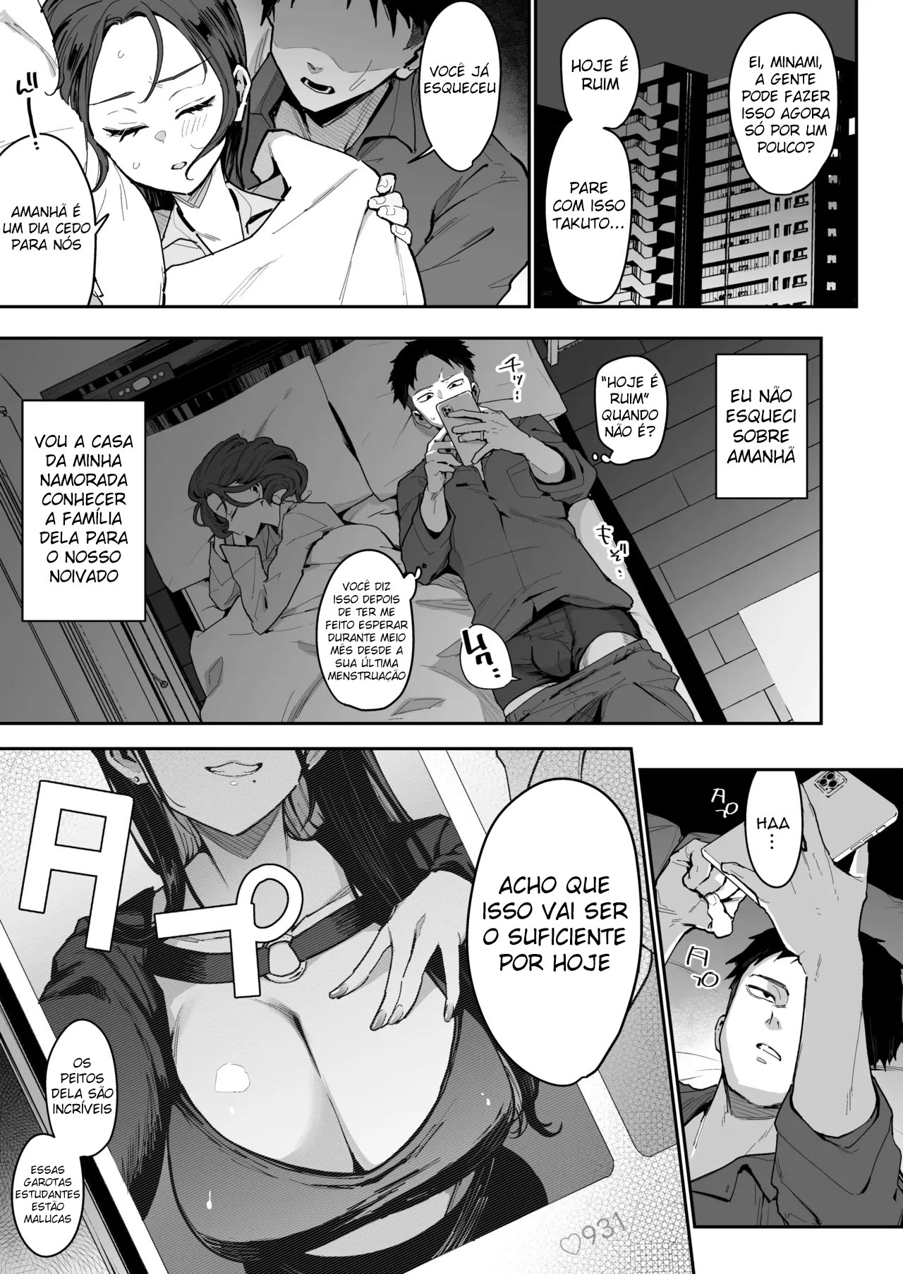 Konyakusha no Imouto wa Kao SSR, Seikaku Saiaku Jigoku no Ero Dance Onna. - Foto 2