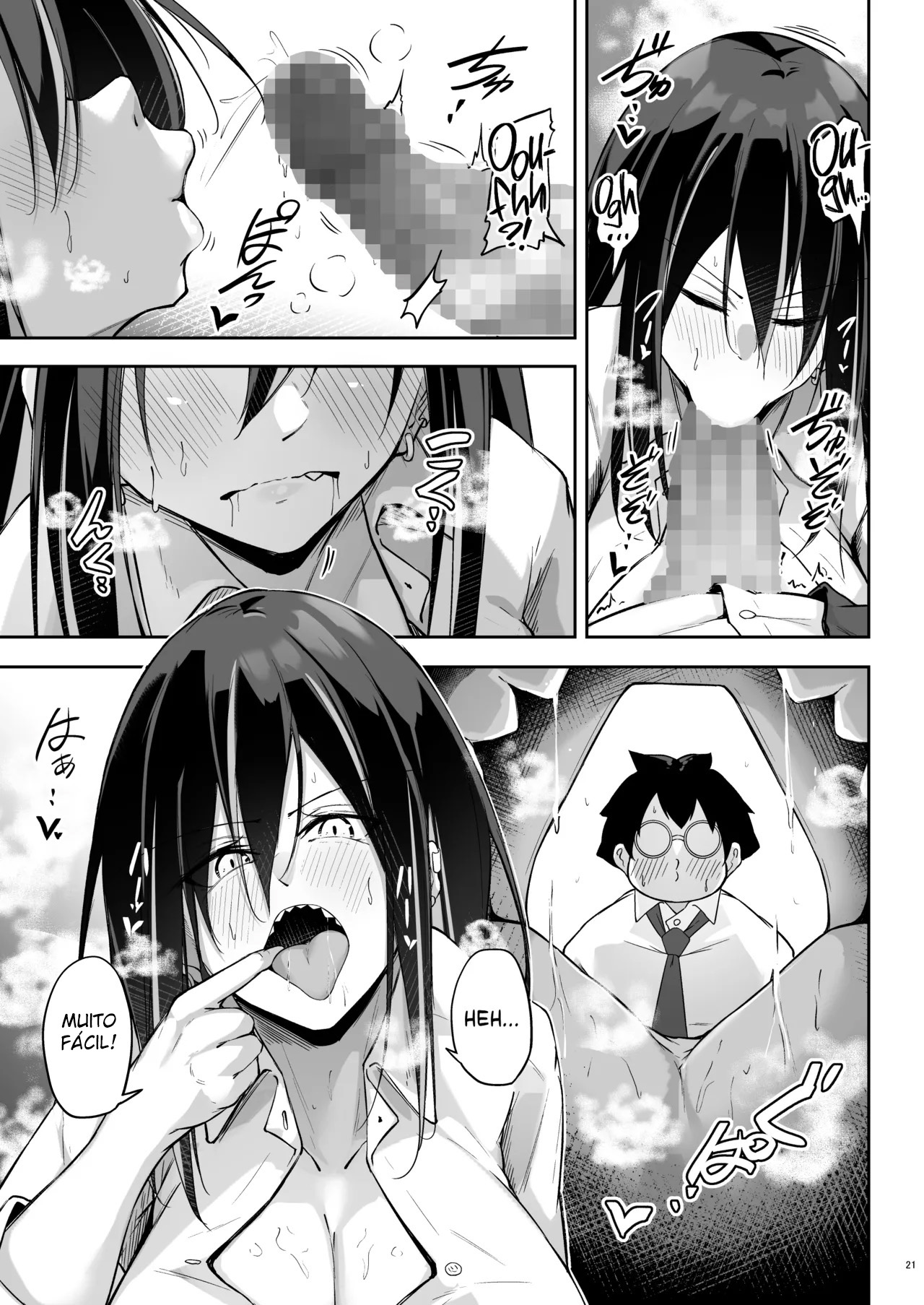 Ota x Gal ~Yatsu Touko no Baai~ - Foto 20
