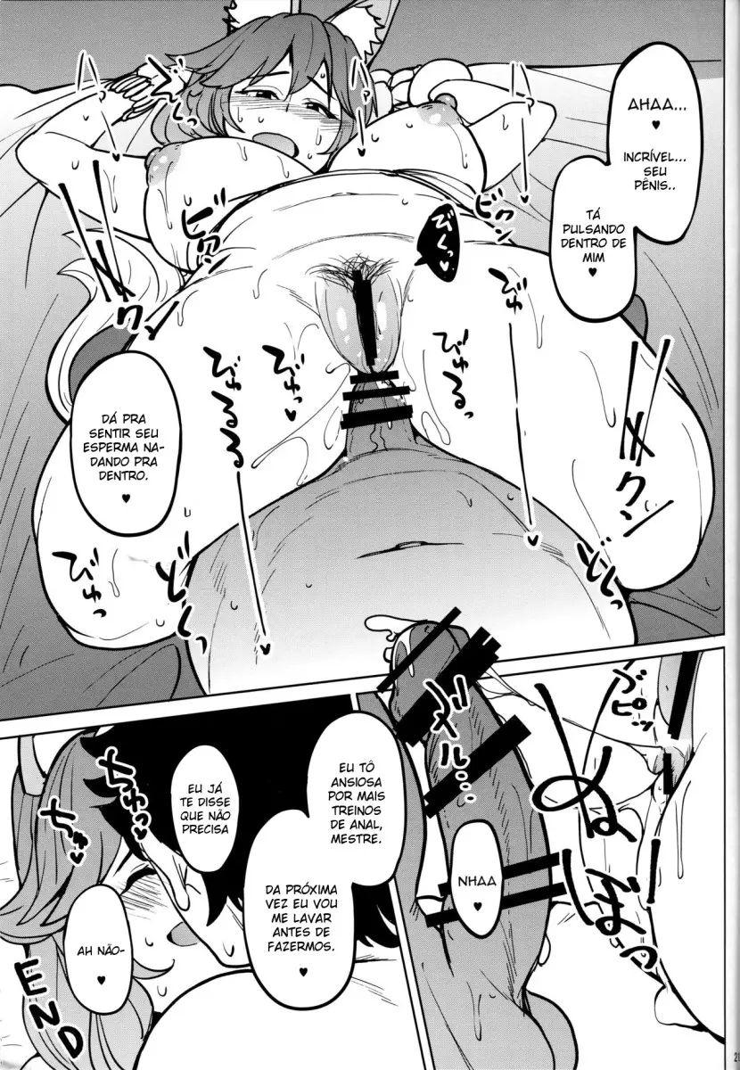 Tamamo no Ushiro - Foto 20