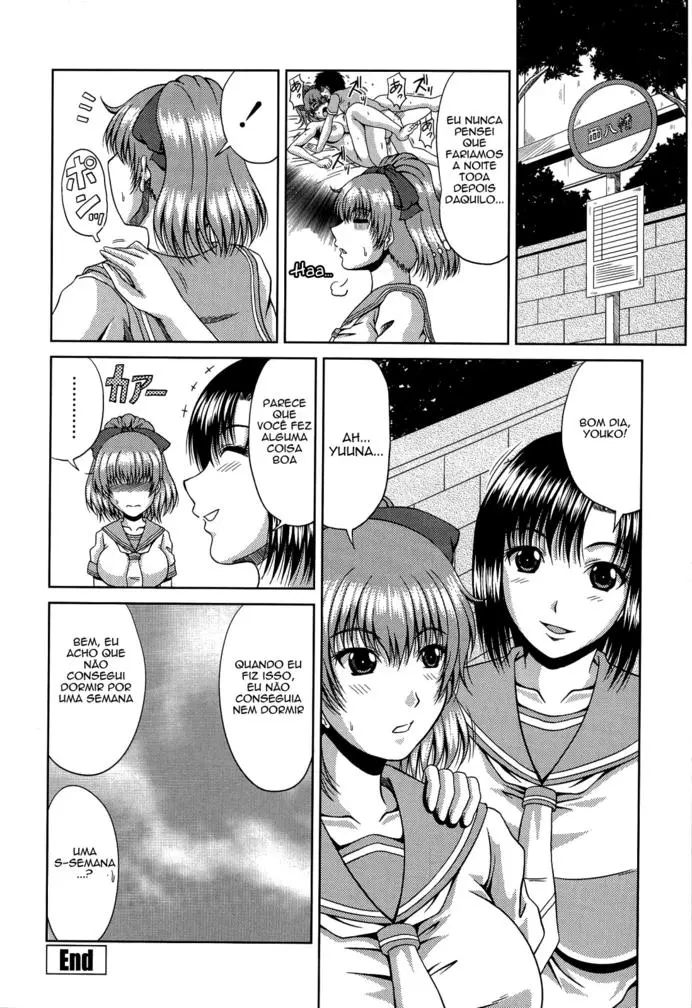 Manatsu no Hanazono - Foto 205