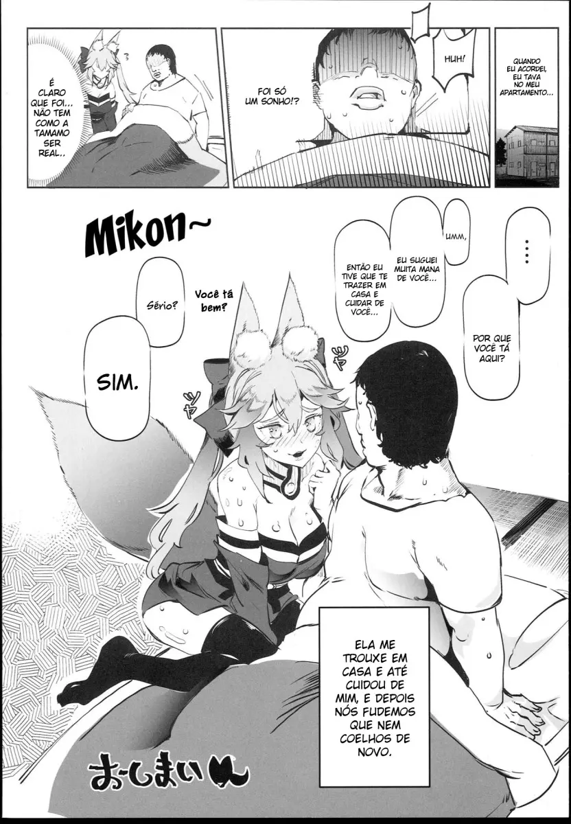 Tamamo to H Dekiru Fuuzokuten - Foto 21