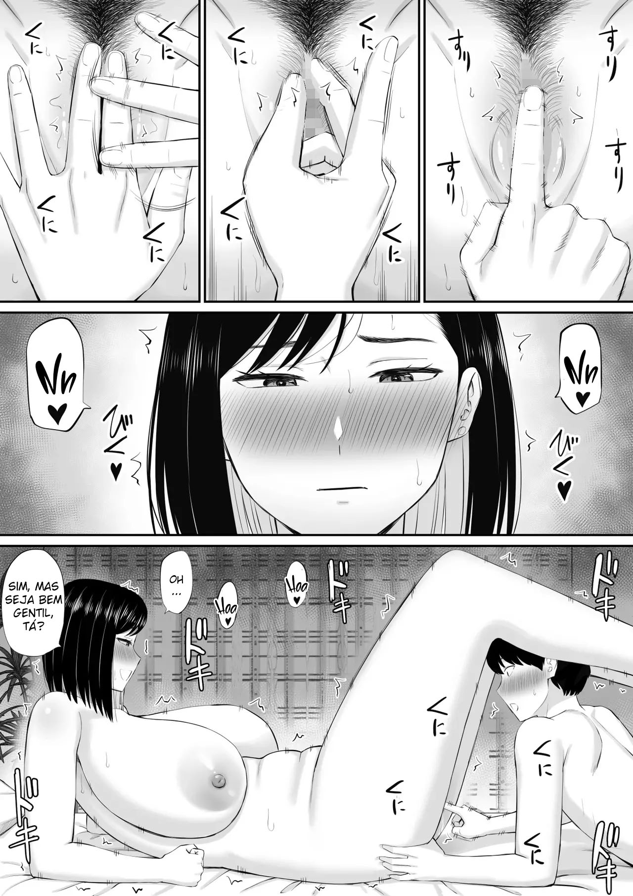 Sewayaki Kaa-san Musume no Kareshi ni Tanomarete Hitohada Nugu - Foto 21