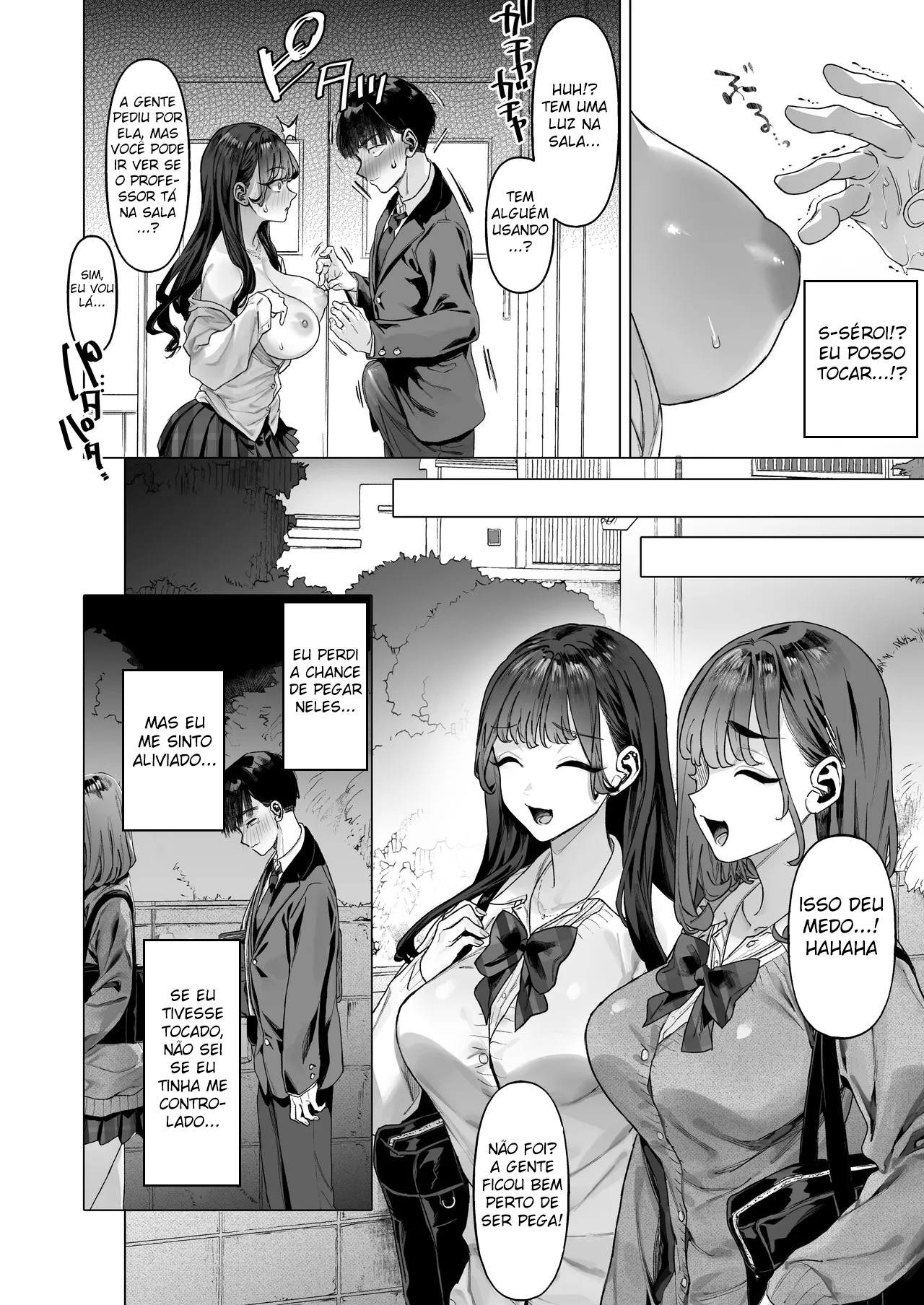 S-kyuu Joshi-tachi to Ecchi na Douga o Toru Koto ni Natta Boku - Foto 23