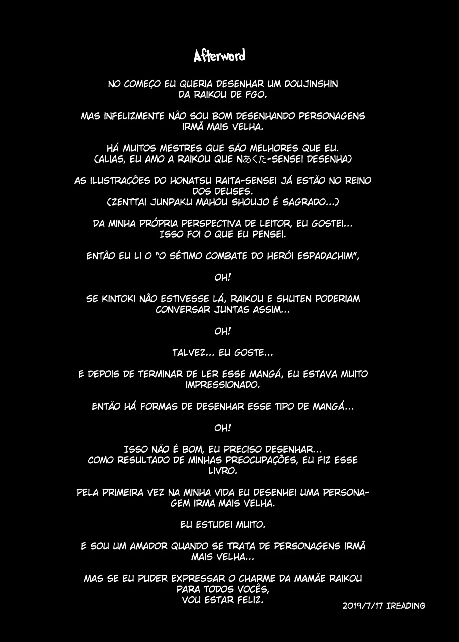 CHALDEA MANIA - Minamoto no Raikou - Foto 24